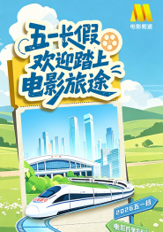 99免费在线