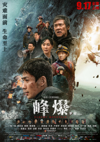 99免费在线